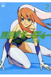 楽天ブックス 鉄腕バーディー Decode 2 赤根和樹 千葉紗子 Dvd 楽天ブックス 鉄腕バーディー Decode 2 赤根和樹 千葉紗子 Dvd
